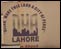 زمین کا قبضہ فوج کے پاس ہے