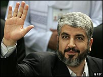 Halid Meşal