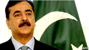 گیلانی