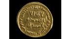 Gold coin of Abd al-Malik