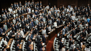 日本众议院