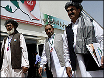 عمائدین 