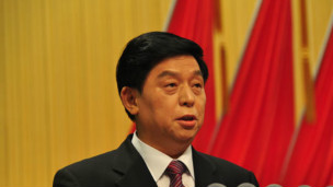 栗战书(新华社资料图片)