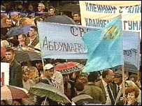Кримські татари відзначають річницю депортації