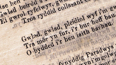Hen Wlad fy Nhadau Hen Wlad fy Nhadau