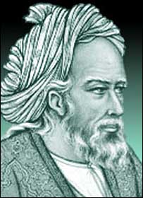 حکيم عمر خيام نيشابوری