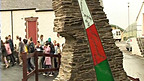 Gwersyll yr Urdd