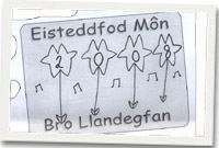 Y logo