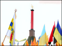 Крути