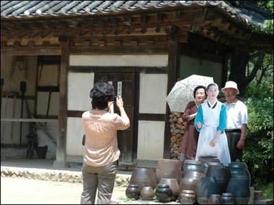 Daejangkeum