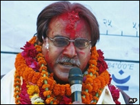 प्रचंड