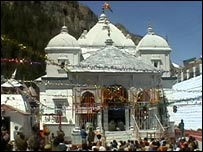 यमनोत्री