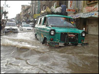 کراچی