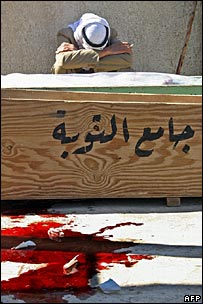 درگيری در بعقوبه