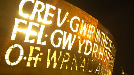 The Wales Millennium Centre, Cardiff Bay. Photo: John Evans
