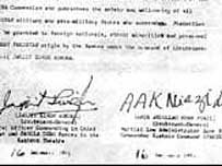 امیر عبداللہ خان نیازی