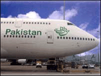 پی آئی اے