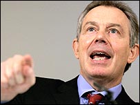 بلیئر