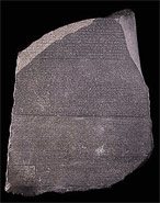 Photo of the Rosetta Stone