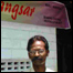 कला शिक्षक