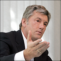 ющенко