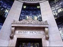 Trụ sở BBC World Service ở Bush House, Luân Đôn