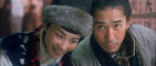 A Chinese Odyssey 2002