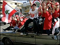 partidários de Hariri