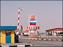 КПП на кордоні з Росією.