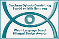 Bilingual Design Awards 2000