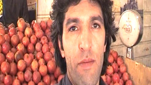 آپارات