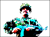 فوجی