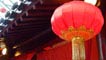 Lanntair dearg ann an taigh teatha ann am Beijing