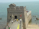 Great Wall