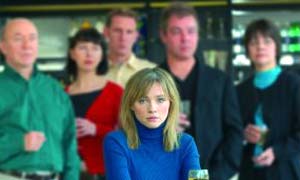 Private Fears in Public Places
