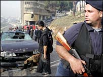 Atentado em Beirute