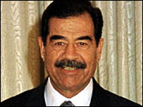 صدام