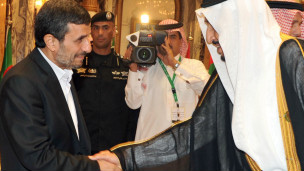 أحمدي نجاد