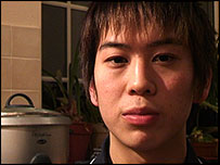 James Lee