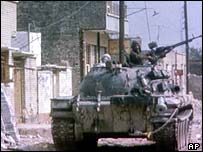 Tanque israelense