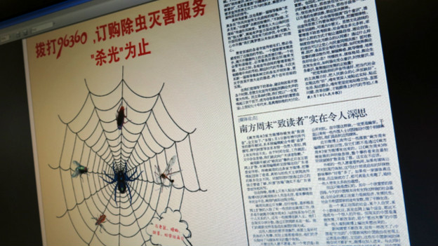 湖南《潇湘晨报》刊载《环球时报》社评的版面(9/1/2013)