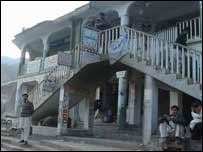 مدنی پلازہ