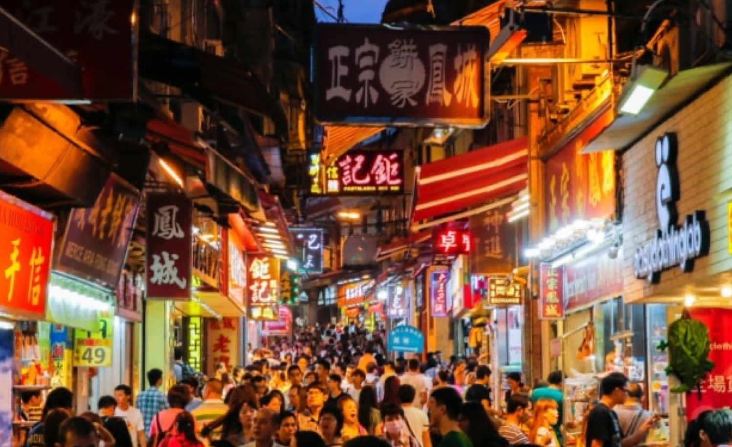 A culinary walk around Macao