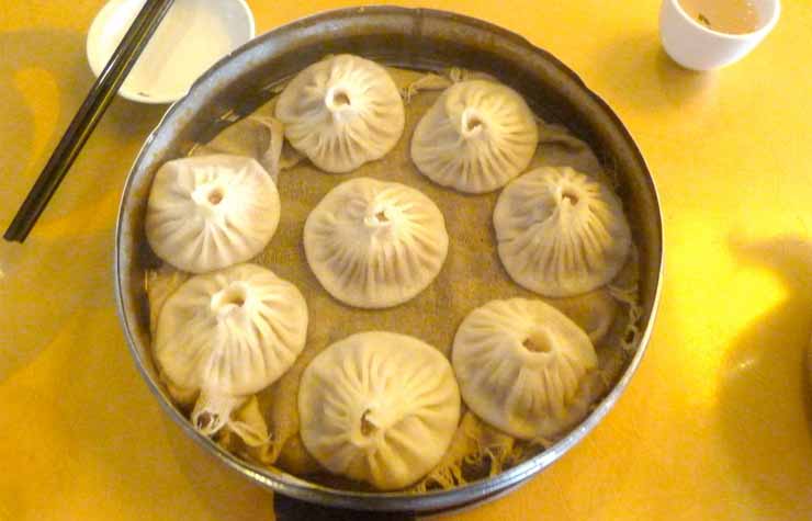 Guan Tang Baozi