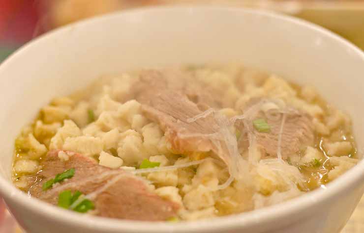 Yang Rou Pao Mo