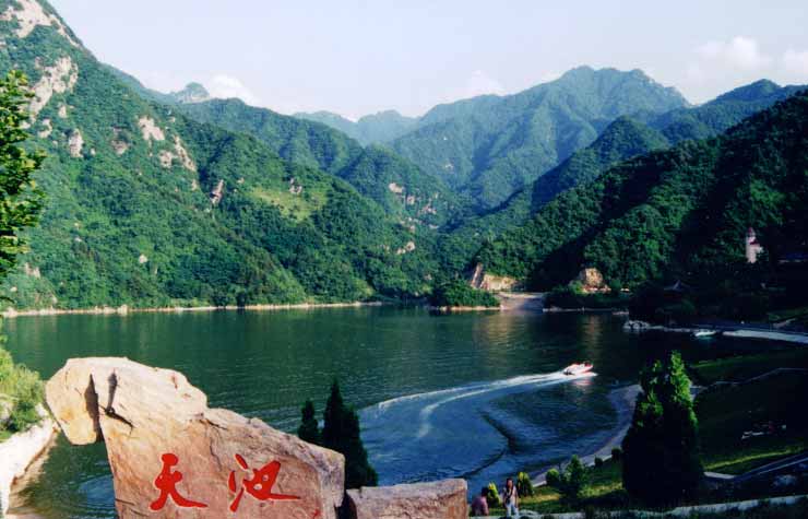 Cuihua Mountain