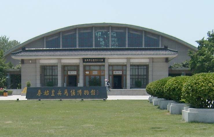 Museum of Qin Terracotta Warriors and Horses