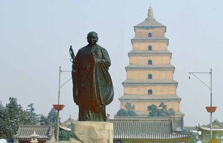 Big Wild Goose Pagoda